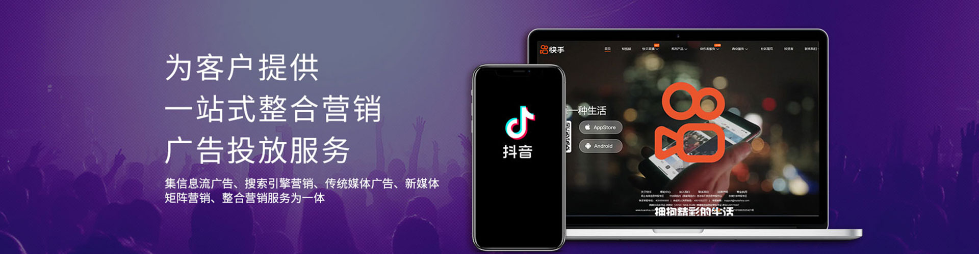 大寮百度竞价推广